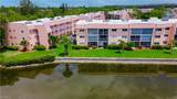 190 Turtle Lake Ct - Photo 4