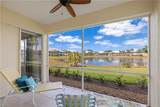 2295 Carrington Ct - Photo 1