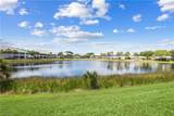2295 Carrington Ct - Photo 2
