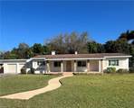 2610 Cortez Blvd - Photo 1
