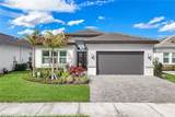 12255 Bonnet Dr - Photo 1
