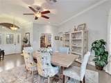 2033 Teagarden Ln - Photo 11