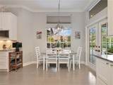 2033 Teagarden Ln - Photo 16