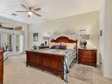 2033 Teagarden Ln - Photo 21