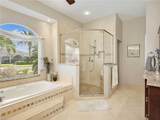2033 Teagarden Ln - Photo 24