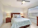 2033 Teagarden Ln - Photo 28