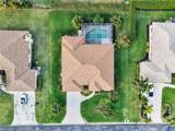 2033 Teagarden Ln - Photo 5