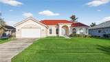 5319 21st Pl - Photo 1