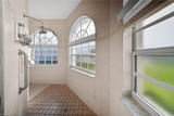 5319 21st Pl - Photo 19