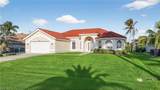 5319 21st Pl - Photo 2