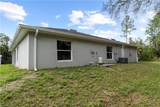 1006 Asther St - Photo 6