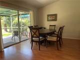 378 Dover Pl - Photo 4