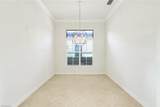 6419 Vivaldi Ct - Photo 15