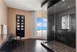 81 Seagate Dr - Photo 15