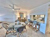 1 Bluebill Ave - Photo 5