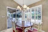 811 Pitch Apple Ln - Photo 15