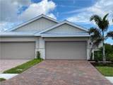 14639 Edgewater Cir - Photo 1