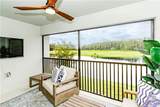 6023 Ellerston Way - Photo 17