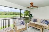 6023 Ellerston Way - Photo 18