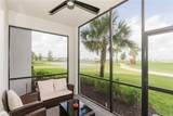 5807 Double Eagle Cir - Photo 1
