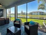 5704 Melbourne Ct - Photo 2