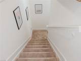 5690 Mayflower Way - Photo 4