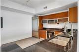 3000 Oasis Grand Blvd - Photo 12