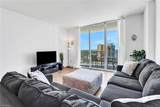 3000 Oasis Grand Blvd - Photo 16