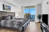 3000 Oasis Grand Blvd - Photo 17