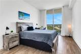 3000 Oasis Grand Blvd - Photo 18