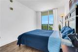3000 Oasis Grand Blvd - Photo 26
