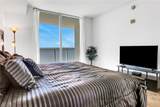 3000 Oasis Grand Blvd - Photo 27