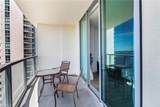 3000 Oasis Grand Blvd - Photo 33