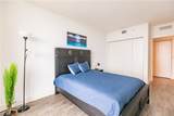 3000 Oasis Grand Blvd - Photo 6