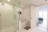 3000 Oasis Grand Blvd - Photo 8