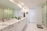 3000 Oasis Grand Blvd - Photo 9