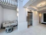 400 Flagship Dr - Photo 3