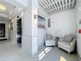400 Flagship Dr - Photo 4