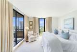 6075 Pelican Bay Blvd - Photo 13