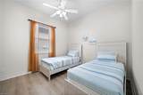 7692 Cottesmore Dr - Photo 14
