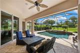 7692 Cottesmore Dr - Photo 24