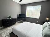 1190 Reserve Way - Photo 16