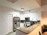 1190 Reserve Way - Photo 5