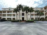 1070 Woodshire Ln - Photo 1