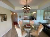 1070 Woodshire Ln - Photo 12