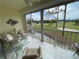 1070 Woodshire Ln - Photo 23