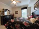 1455 Tiffany Ln - Photo 12