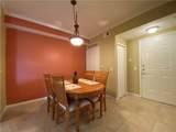 12940 Positano Cir - Photo 4