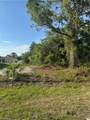 2508 53rd St - Photo 2