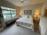 519 Roma Ct - Photo 11